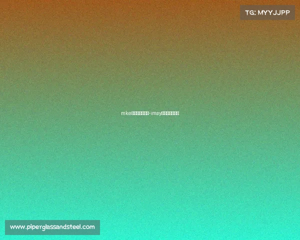 mke电子竞技俱乐部-imay电子竞技俱乐部