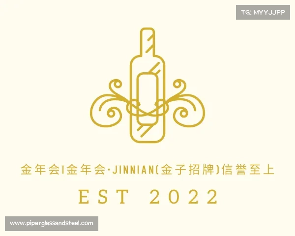 关于金年会|金年会·jinnian(金子招牌)信誉至上